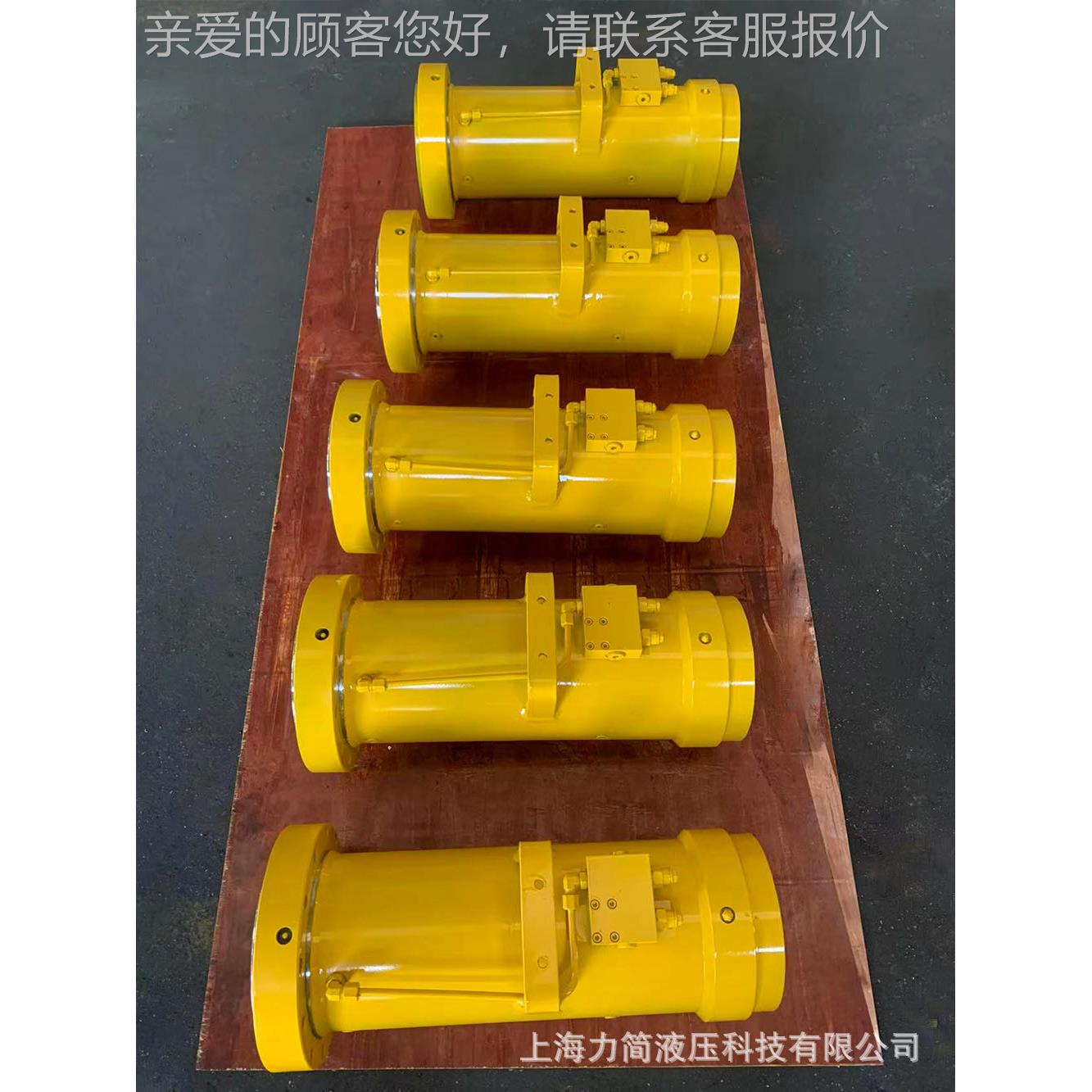 上海L30-65S-摆动缸油翻 摆动液压缸 螺缸旋摆动 转油缸