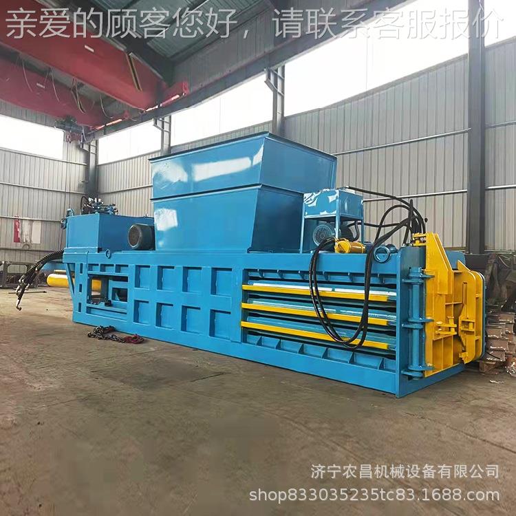 生产IUT立捆打包机 废式纸壳绳压缩农 作物卧式打包机