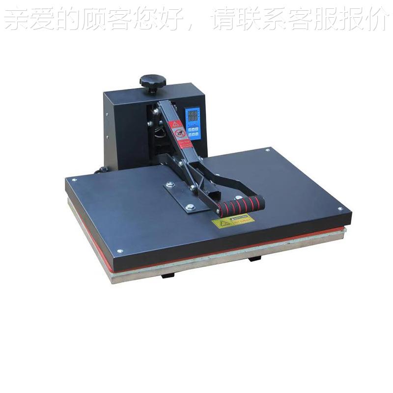 美画MG-221果牌平烫机40x6小型手动压0烫机t恤热转印花机器设备烫