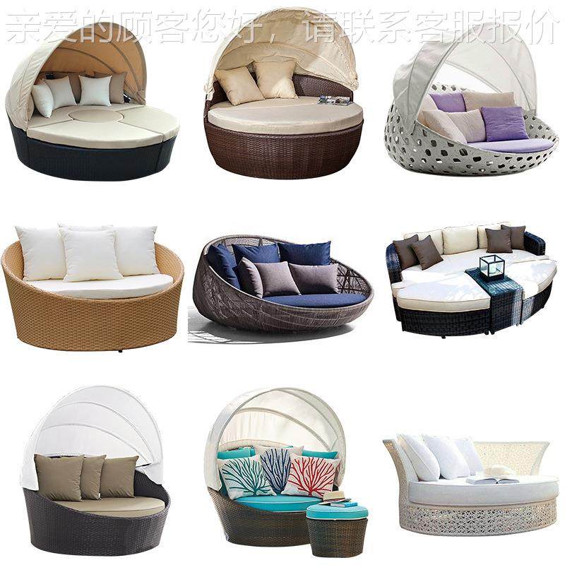 户藤外躺床庭院花园台阳台编宿圆床露海边264民防水防晒沙发泳池,住宅家具,户外沙发,淘宝优惠券,粉丝福利购,淘宝优惠卷