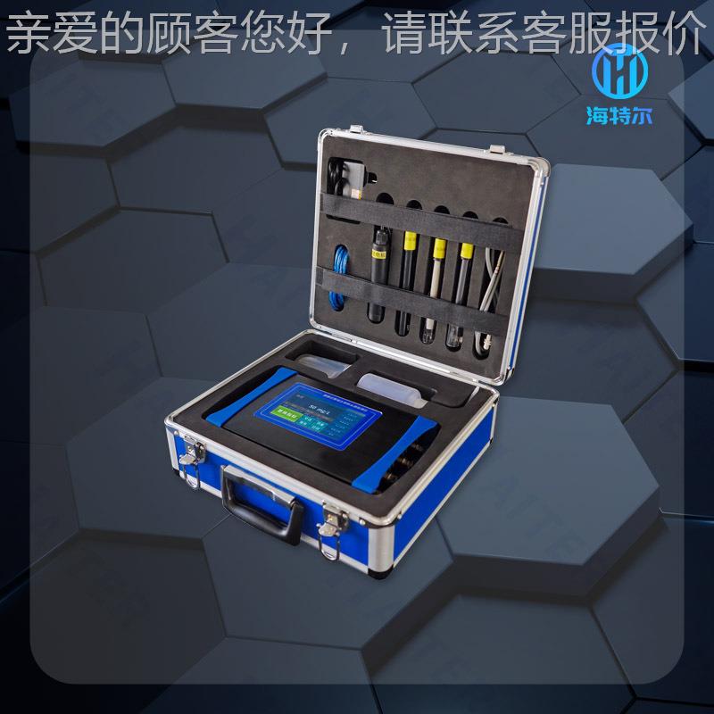 便携式仪常五参数HT-500WP水规质分析 便携式H电导率温度浊度色度