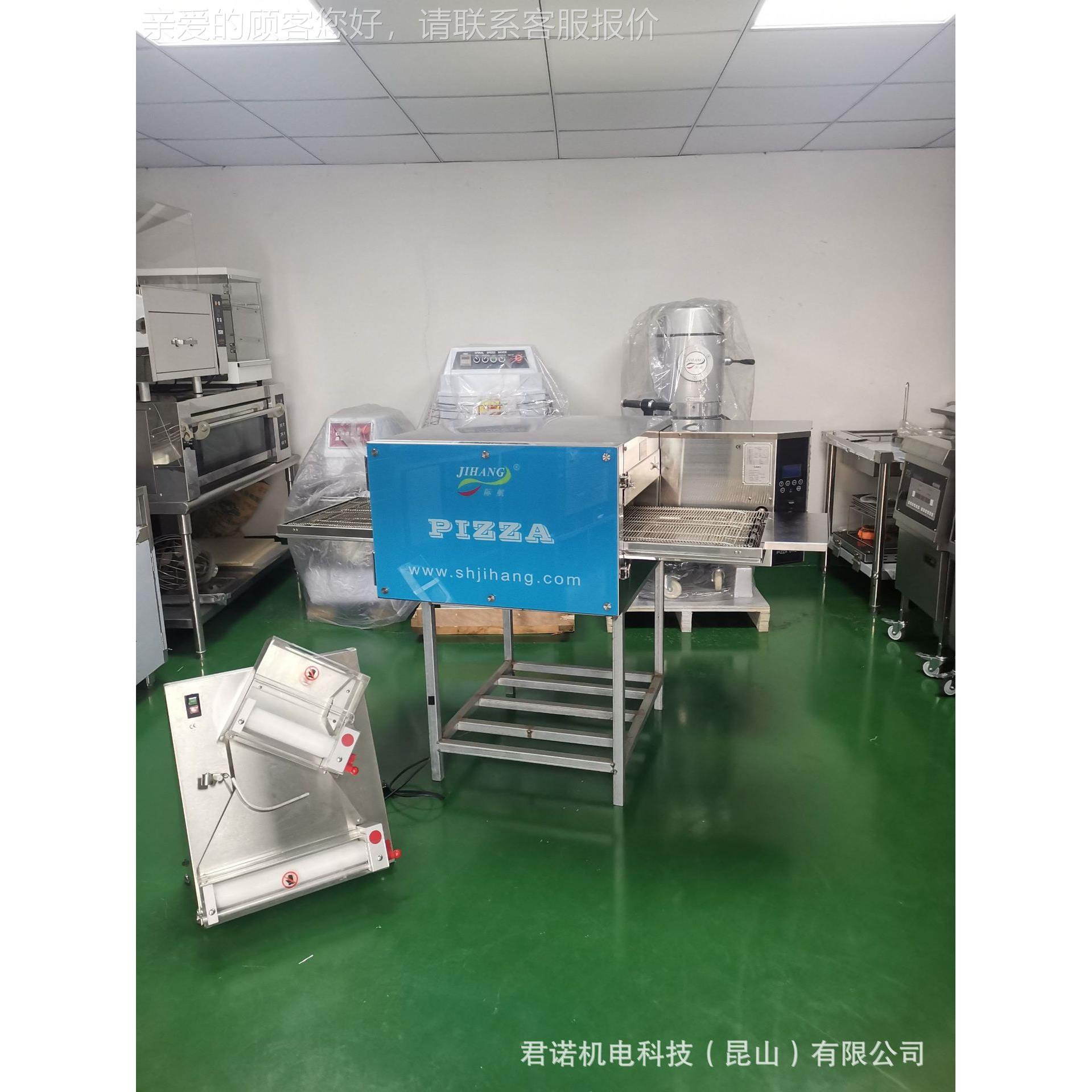 18寸燃气热风循环履带披烤 炉链条式商用烤箱 披鸡萨萨炸设95660