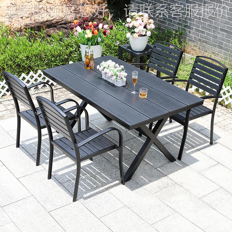 户外桌椅塑木院庭防腐木天室外休闲餐桌花园露24523-1阳台咖啡桌