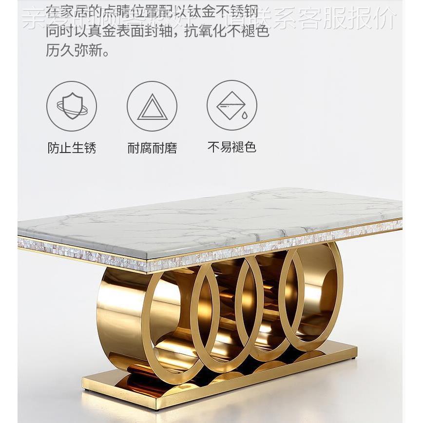 山不理锈0015钢大石餐桌镀金长方形餐桌椅组合轻奢石简约欧式佛大