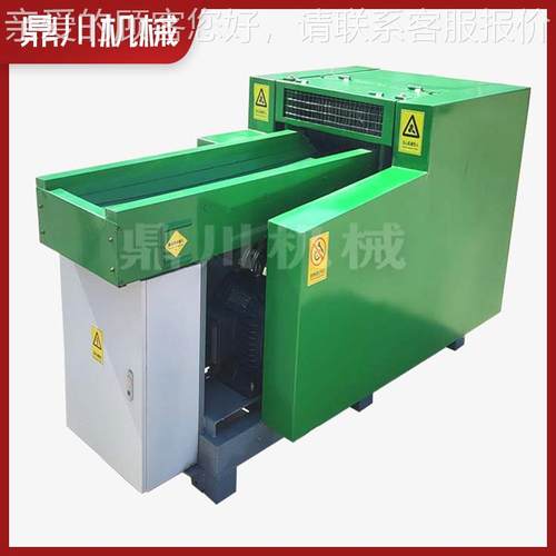 废布衣服边角料粉碎设备废DC006 鞋厂料料切机 礼花纸篷布粉碎碎