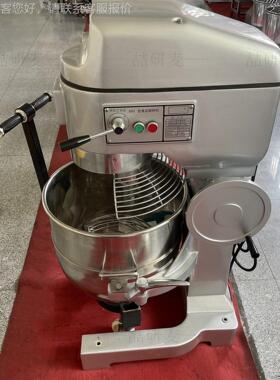 6升蛋机 三功0能快速搅拌WOU机 打B60三档调速打蛋机FP PD MIXER