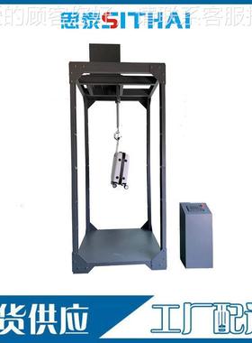 QB/箱T29220ST-300B18旅-行包振2荡冲击试验机