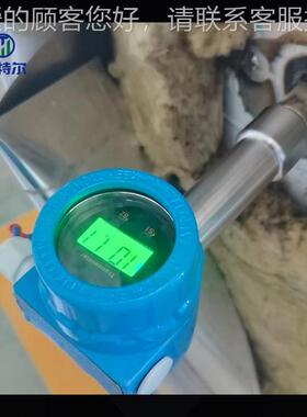 管道粉尘监测MODEL-10仪尘 插入度式除布袋检漏 静仪电荷粉尘浓检