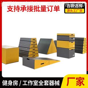 式 备儿童体适者赛道儿童体适能设训练忍体美适能训练辅助器材源头