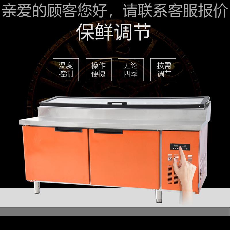 风冷披萨撒料台沙水20果捞操展作台示保水鲜冷拉藏冰柜果奶茶水吧