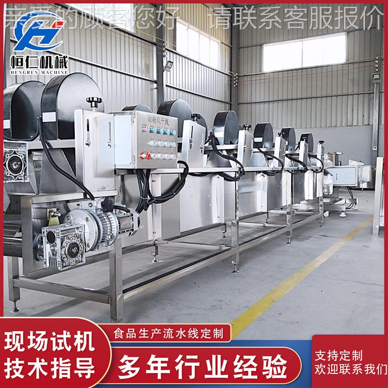 蒲公英辣风水干椒机 土豆片风干除动机 恒仁供应RLD自翻转风干机