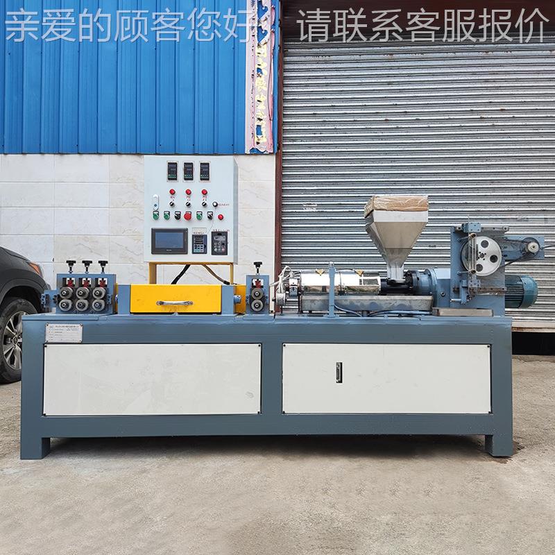 制包塑机定制胶械 线 材自动包胶设备 自定动绕线切断 全自动铁丝
