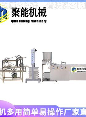 小作坊的豆腐皮的机器 升降式豆腐素皮机家不YCV锈 钢鸡机设厂备