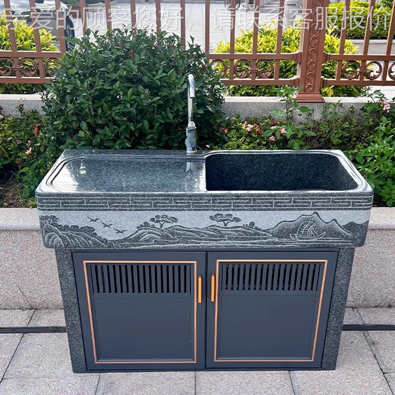 户外洗手盆庭院石头水盆池大理石洗衣池岗室外别墅花菜岩洗650台