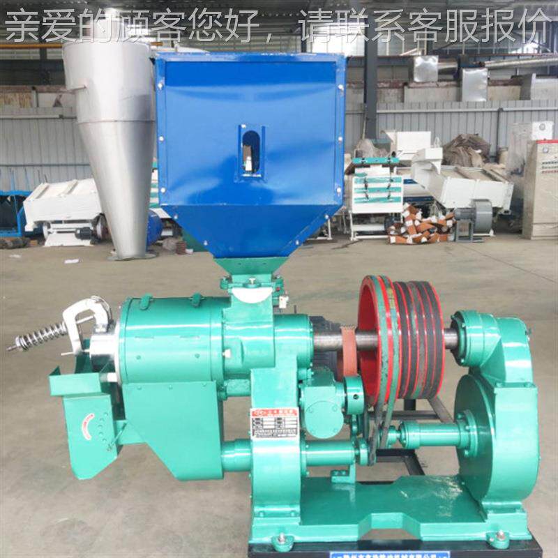 咖啡豆脱咖啡豆干果脱壳壳机咖啡碾壳机咖机啡RLV豆内皮外去壳皮