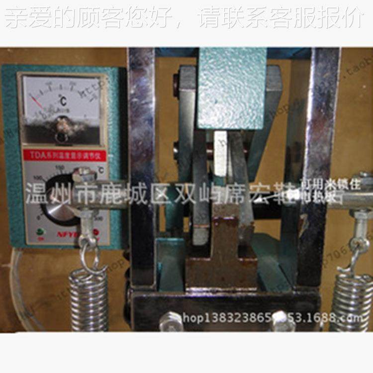 310手动烫金机 小型金烫机 皮革金机 压痕XH-310机 压烫