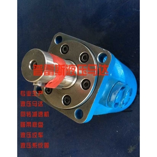 2000系列马达BMF D50white马达