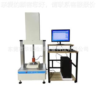 海备绵压力设试仪厂家直测销 823测 海绵压陷疲劳试验机 海绵检HK