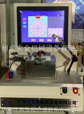 -小0.产1高精密衡机 自动定位型盘状品 平YD-0.1DW立式动平衡机