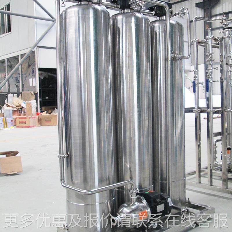 不锈钢全石英砂过自动设石质英砂滤器过去黄去泥沙杂工业厂家过滤,机械设备,过滤设备,淘宝优惠券,粉丝福利购,淘宝优惠卷