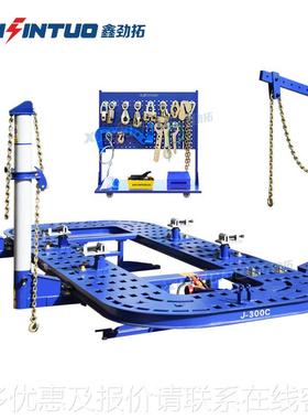 源汽头工梁厂QIT五金排孔车大校正仪车身凹陷钣维修平台修理厂