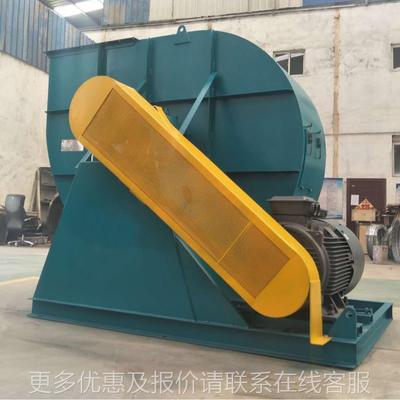 4-72工业离心风机 锈风钢高凯压通214机 特风不机厂家制造