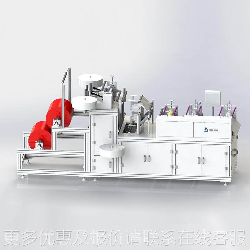 全自动超圣声无纺布圣诞帽圣诞节装饰超声波一帽制造机诞机帽子波,纺织面料/辅料/配套,其他纺织机械,淘宝优惠券,粉丝福利购,淘宝优惠卷