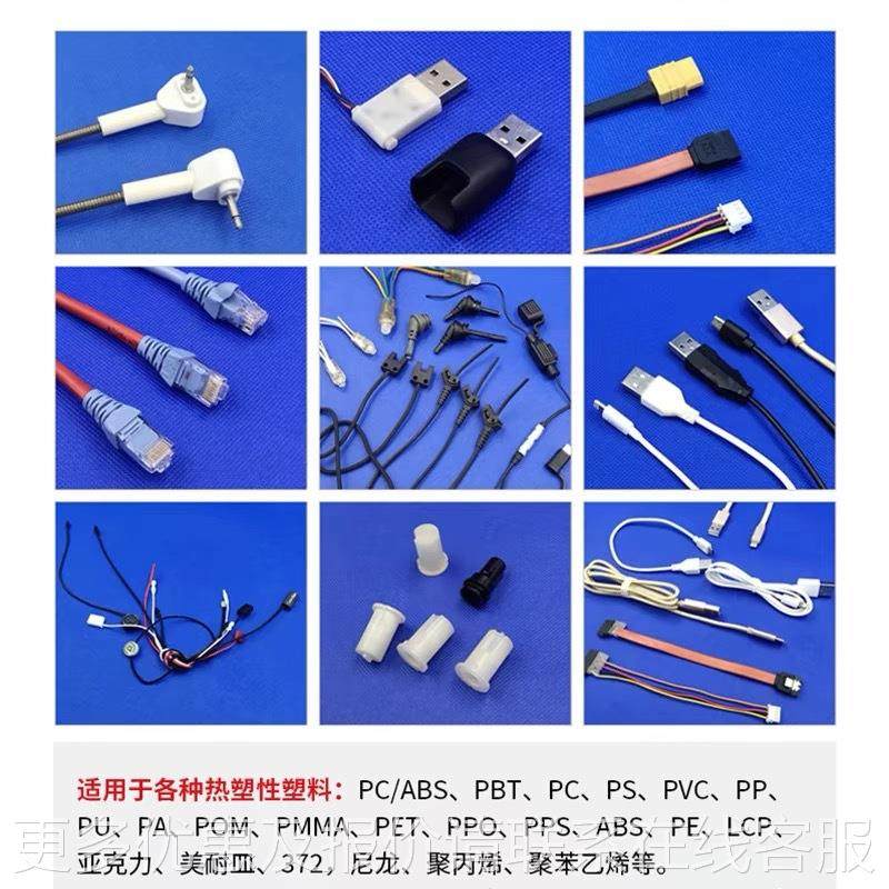 小型注塑机动全自立塑硅胶成型机微型HTH-05伺服桌面注料塑挤式出,五金/工具,注塑机,淘宝优惠券,粉丝福利购,淘宝优惠卷