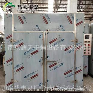 厂家供热应热风循环烘箱高非温烘箱 两两车风循门CT-C-I环烘箱标