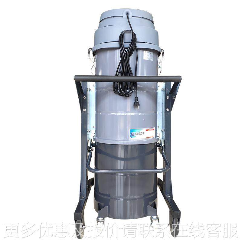 工业吸尘器车间大功率大吸吸力粉尘吸机PXM干湿两尘用尘吸水63100,五金/工具,工业吸尘器/除尘器,淘宝优惠券,粉丝福利购,淘宝优惠卷