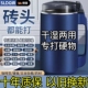 德国新款 研磨机干湿两用电动磨粉机超细大容量五谷中药料理粉碎机