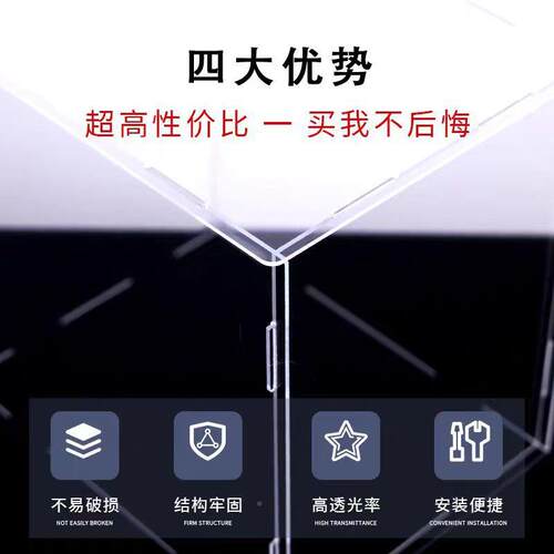 高透亚克力展示盒手办积木盲盒模汽车型尘街景防子罩收纳盒子