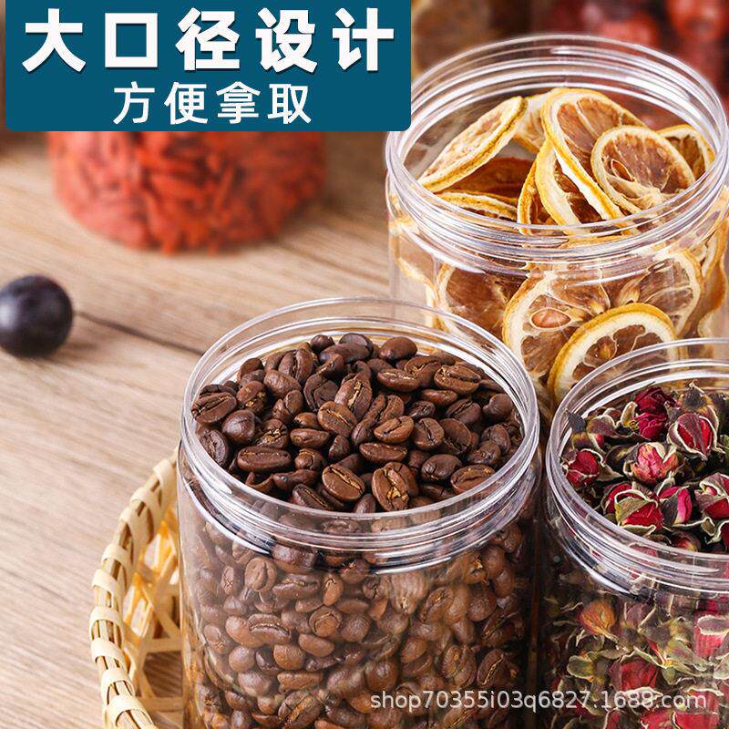 6516塑料65*160mm细长透密封蜂蜜菜食品级包明果装桶干茶叶子防酱
