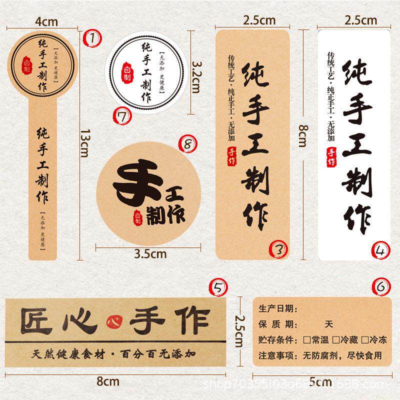 5包530塑料细长透桶明密封蜂蜜55*300mm菜食品级装防潮收纳干果酱