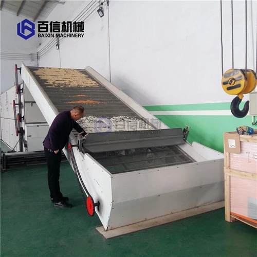 厂家供应大米烘干机网带式农产品烘干设备大米烘干机价格