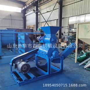 鲜杨树叶皮粉碎机药渣酒糟菌菇料粉碎机苹果香蕉皮高湿物料粉碎机