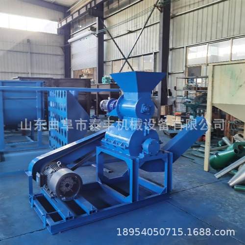 鲜杨树叶皮粉碎机药渣酒糟菌菇料粉碎机苹果香蕉皮高湿物料粉碎机
