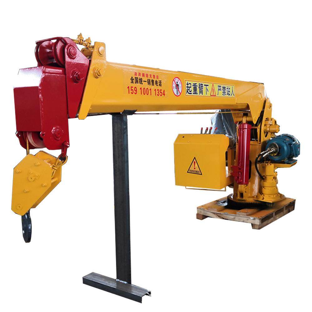 吨码头固定吊船用船吊小型液压锚杆吊机船舶游艇甲板吊,搬运/仓储/物流设备,其他起重搬运设备,淘宝优惠券,粉丝福利购,淘宝优惠卷