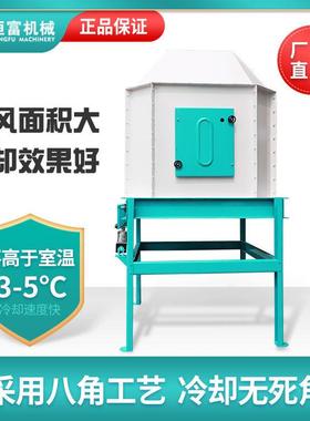 机械逆流式冷却设备草捆颗粒冷却设备饲料冷却降温一体化