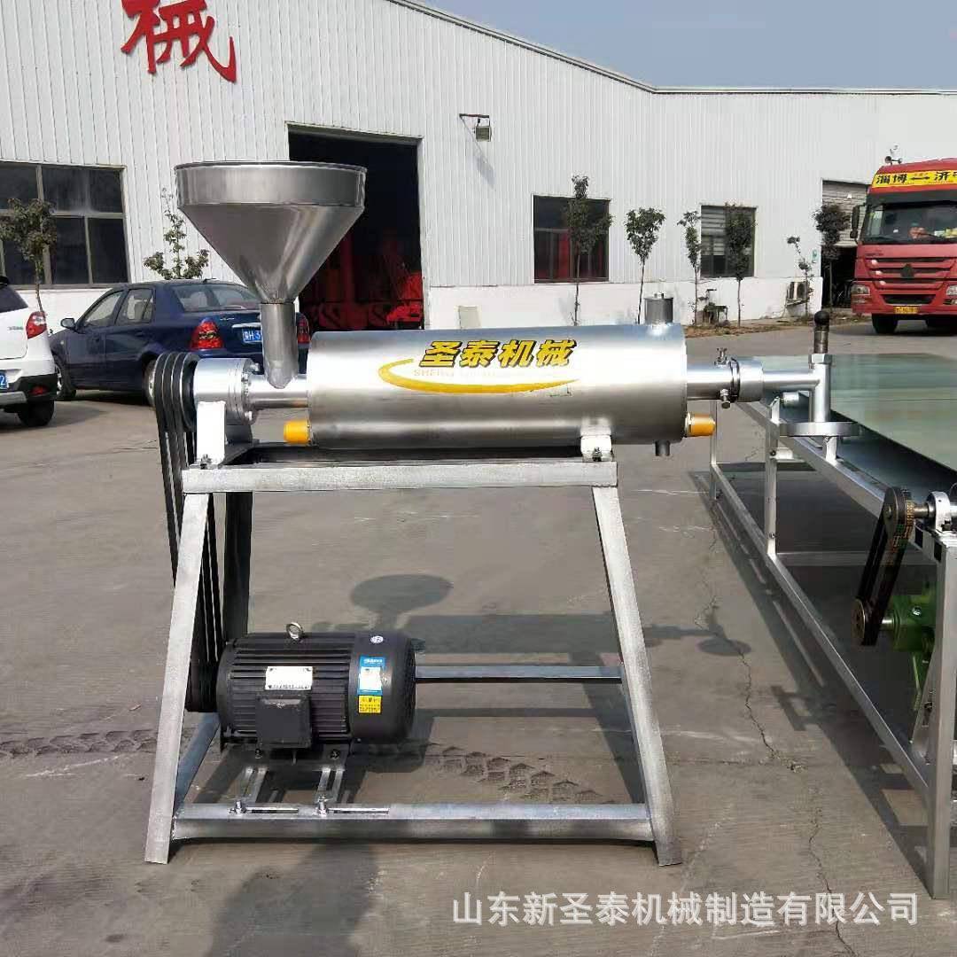 全自动控温型红薯粉条机价格纯红薯淀粉粉条机现货直销