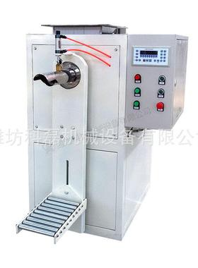 钛白粉阀口袋包装机_山东_-自动粉体包装机_密闭少尘_速度快