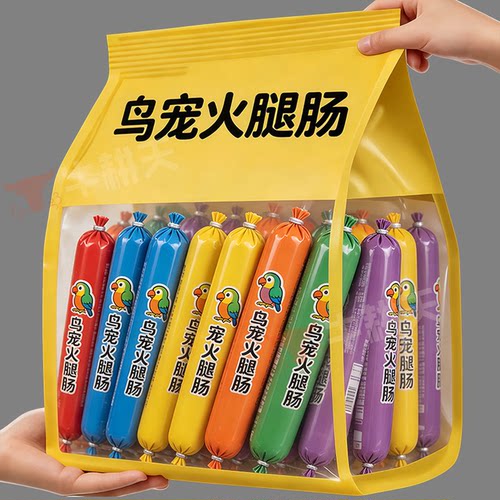 鸟用火腿肠鹦鹉互动训练适口零食