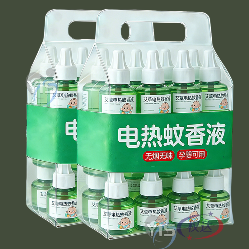 艾草蚊香液无烟无味婴儿孕妇儿童专用家用插电式电热驱蚊液补充液