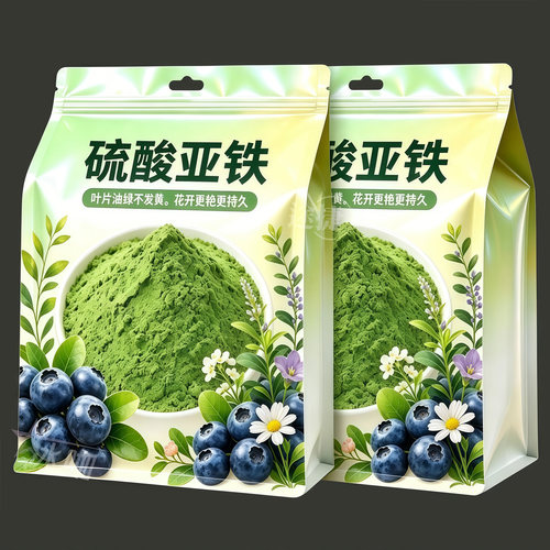 硫酸亚铁花肥料用颗粒调酸性茶花栀子花蓝莓专用土壤改良水溶液肥