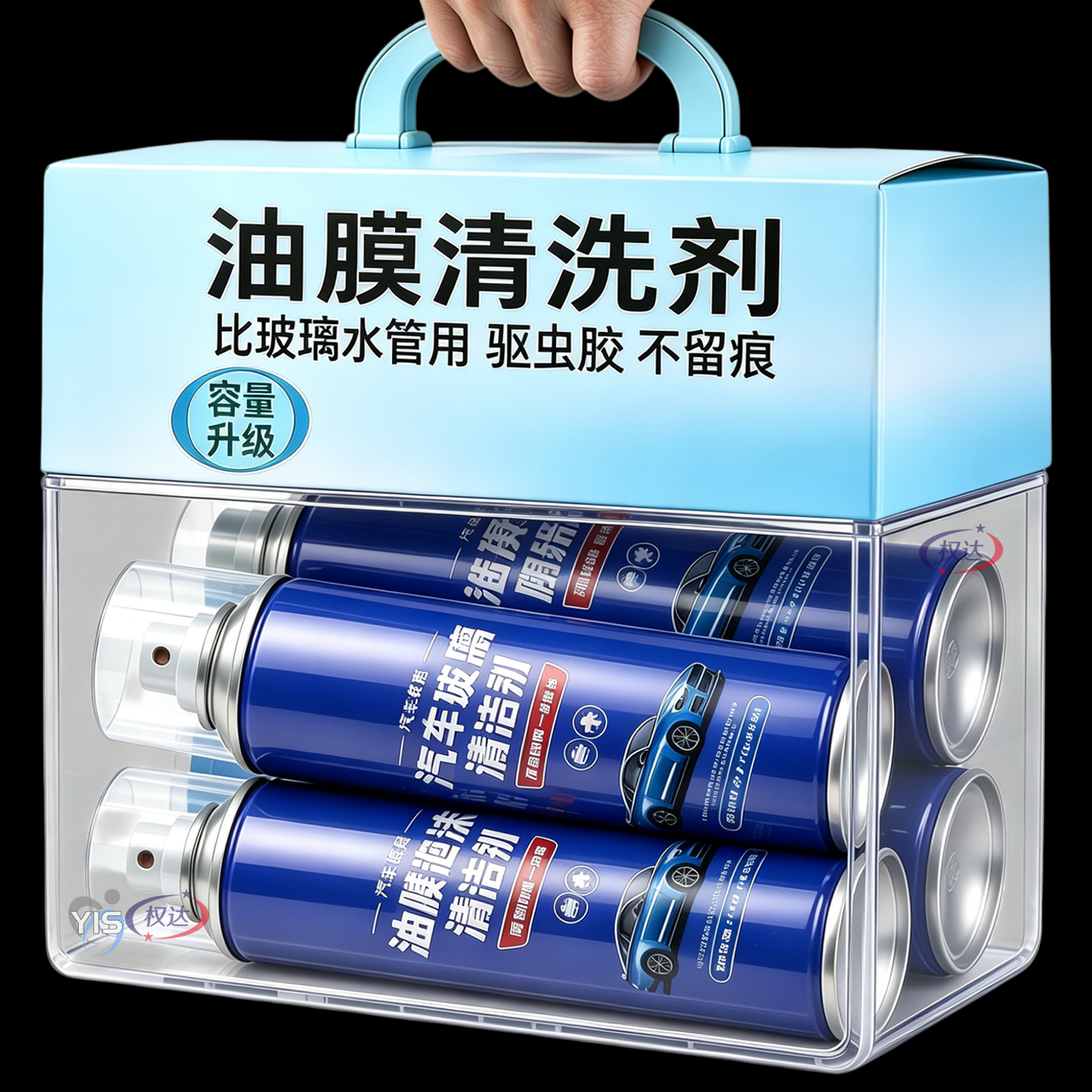 【新升级油膜净】去膜除胶不伤车