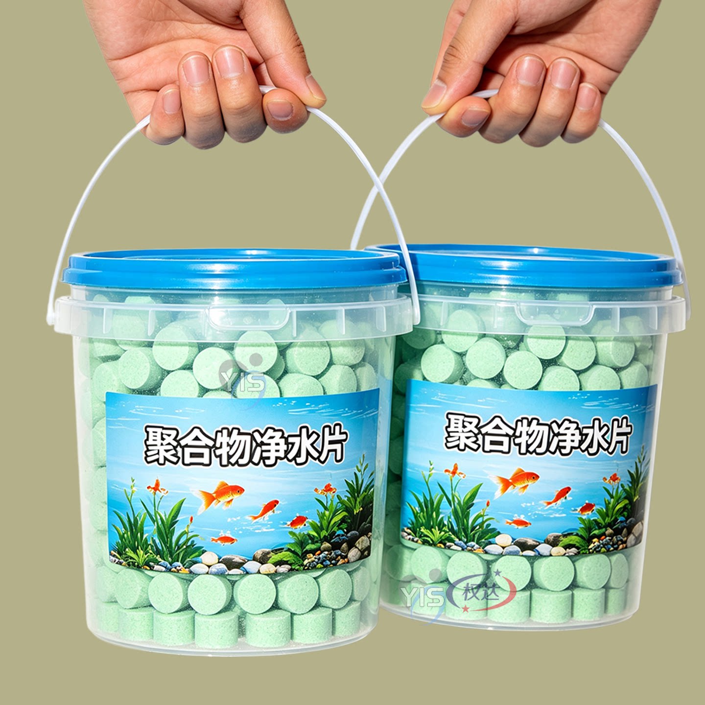 高分子聚合物净水片水族鱼缸专用净水剂免换水自来水除氯除臭去腥