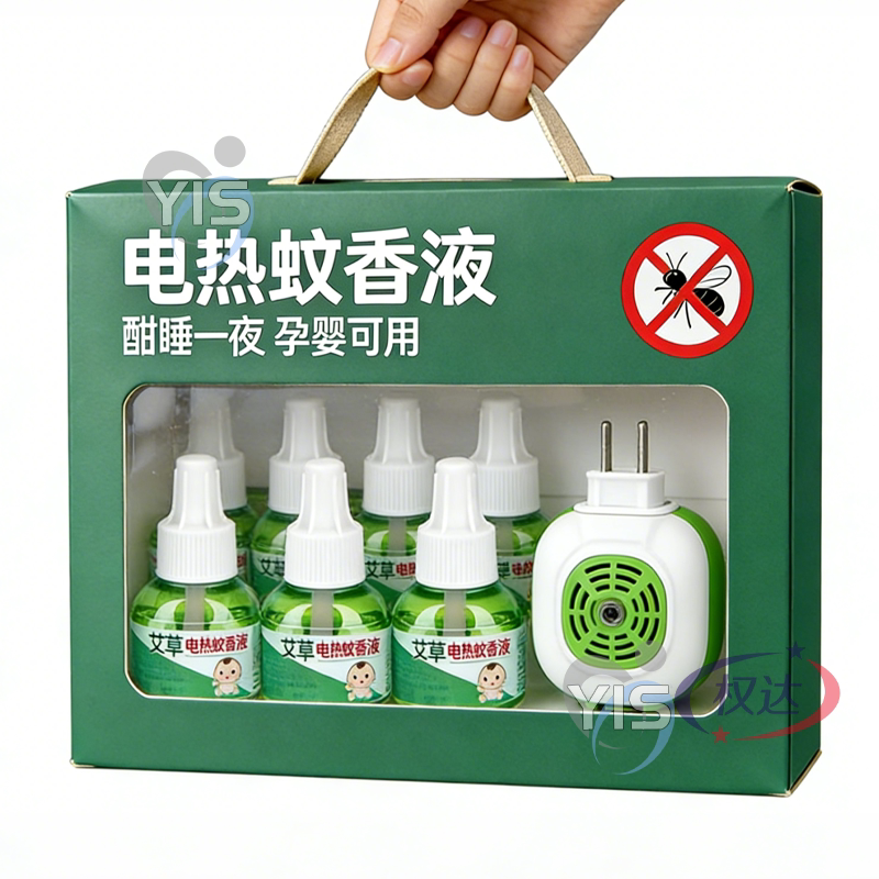 电蚊香液插电式蚊香器婴儿无味电热蚊香孕妇专用驱蚊神器家用灭蚊