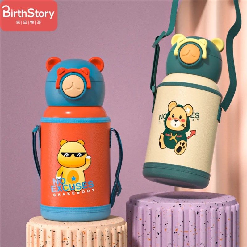 保温杯儿b童316不锈钢保温水杯学生保温壶开学季幼儿园水壶大容量