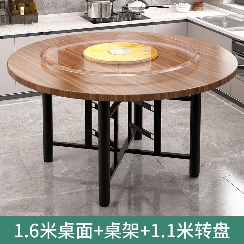 实木餐桌椅组g合现代简约家用小户型吃饭圆桌子酒店折叠简易大排