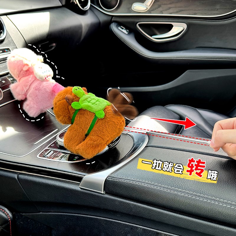 可爱卡皮巴拉车内饰品摆件网红创B意电动车装饰汽车治愈系公仔玩